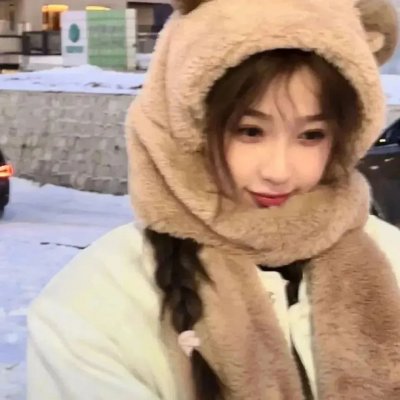 李天保娶亲